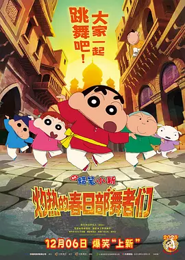 同桌脱给我揉
